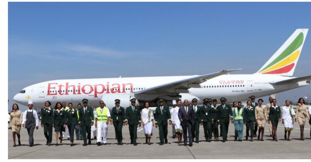 Рейсы в Эфиопию